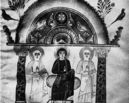 Армянская миниатюра VI — XIII веков