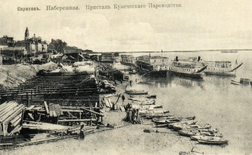 Набережная. Пристань купеческого пароходства