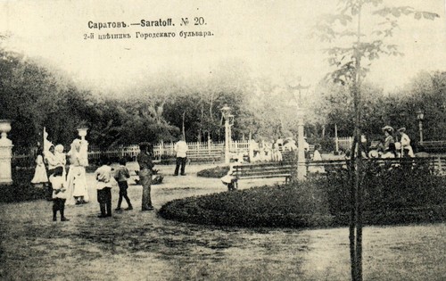 Цветник городского бульвара. сад Липки