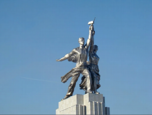 Рабочий и колхозница